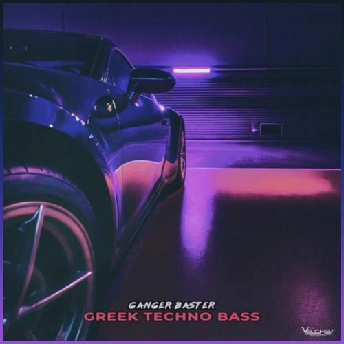 Greek Techno Bass
