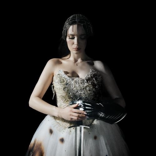 Радость и боль