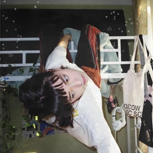 Тянет к тебе