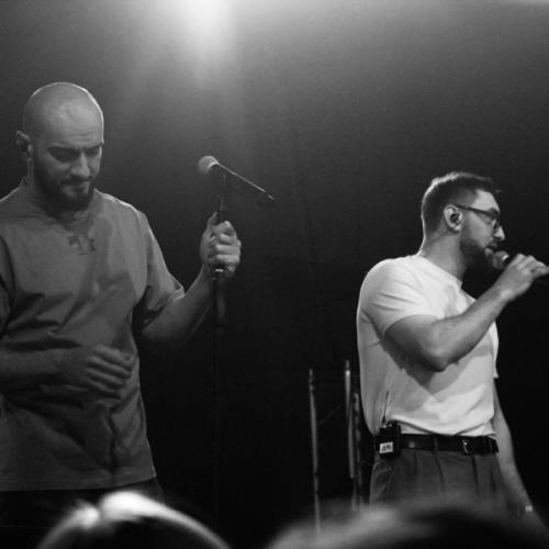 Боль и страх