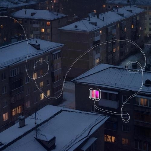 Разбитая душа