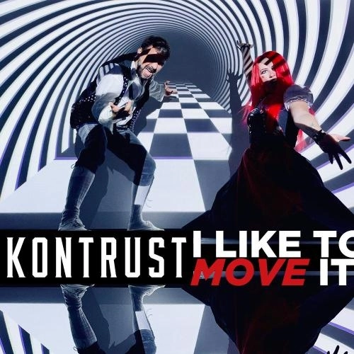 I Like To Move It (Reel 2 Real Single Cover)