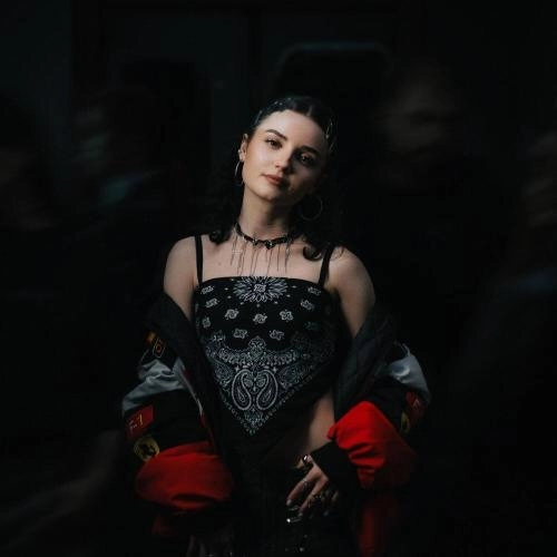 Чужестранцы