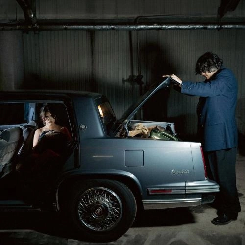 Take My Body (Забери Моё Тело)