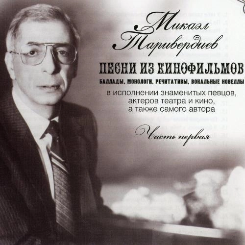 Мне нравится