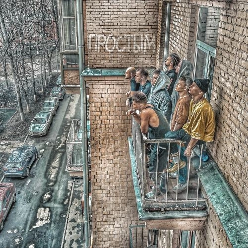 Я стану простым