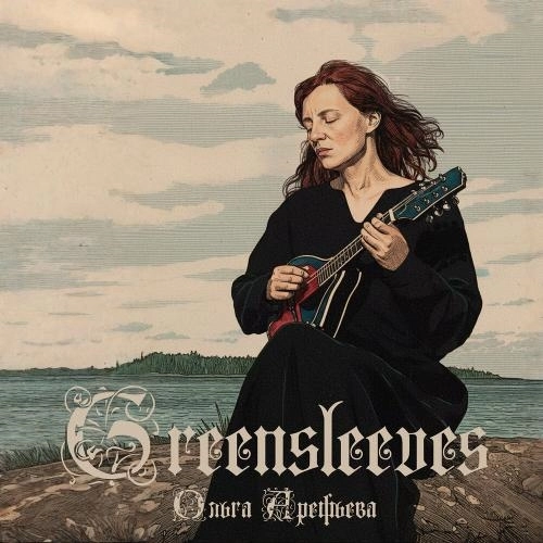 Greensleeves
