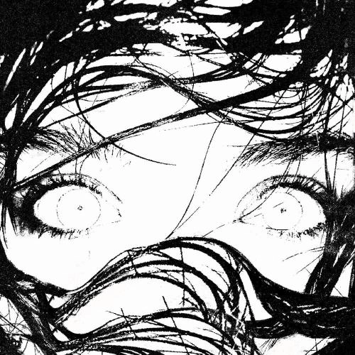 Твоя музыка