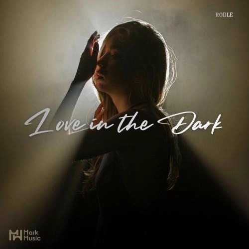Love In The Dark