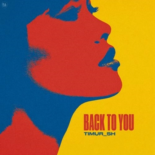 Back To You