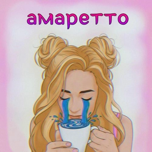 Амаретто