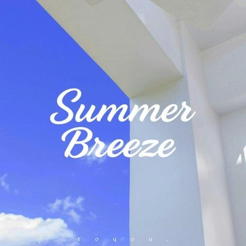 Summer Breeze