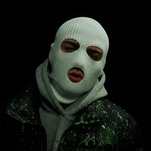 Пахнет формалином