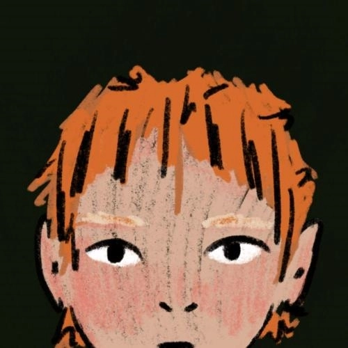 Я хотел чтобы ты горела