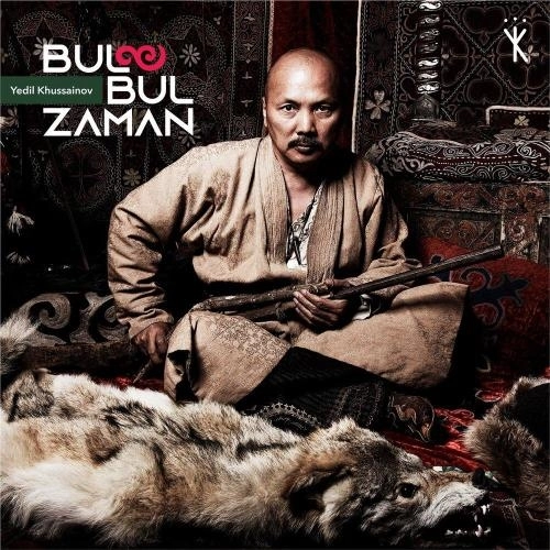 Кустар анызы